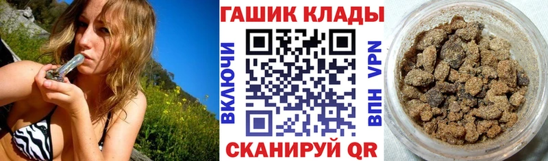 Какие есть наркотики Ставрополь АМФ КОКАИН Меф Галлюциногенные грибы Канабис