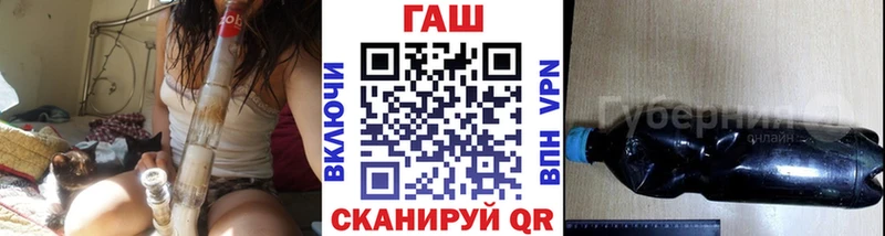 ГАШИШ VHQ  дарнет шоп  omg ССЫЛКА  Ставрополь 