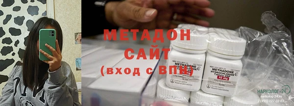 экстази Вяземский