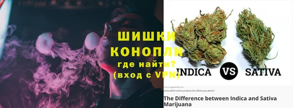 меф VHQ Вязьма
