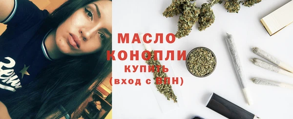 меф VHQ Вязьма
