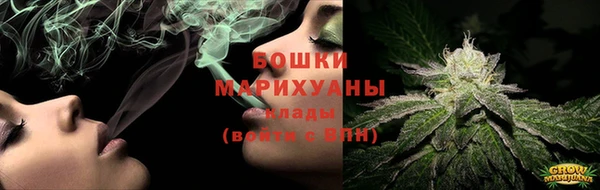 ALPHA PVP Вязники