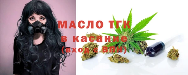 экстази Вяземский