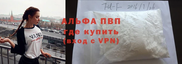 экстази Вяземский