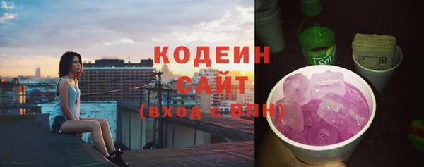 меф VHQ Вязьма
