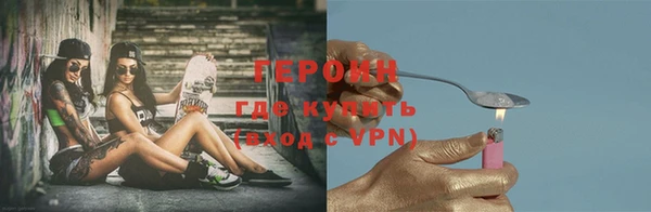 меф VHQ Вязьма