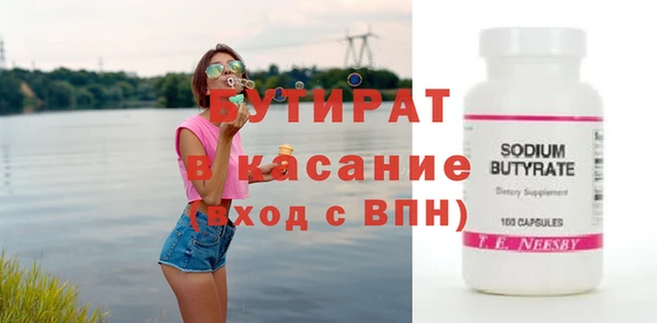меф VHQ Вязьма
