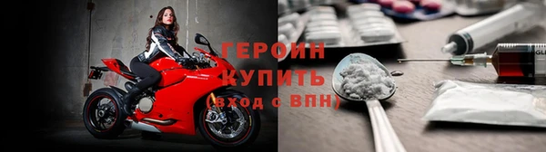 экстази Вяземский