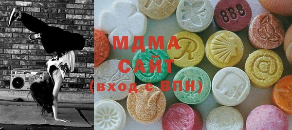 меф VHQ Вязьма