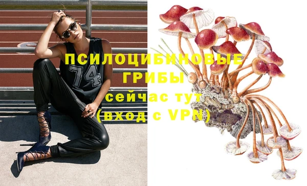 меф VHQ Вязьма