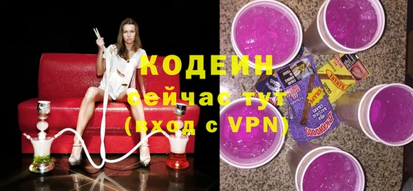 меф VHQ Вязьма