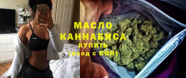 ALPHA PVP Вязники