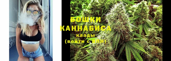 ALPHA PVP Вязники