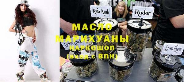 меф VHQ Вязьма