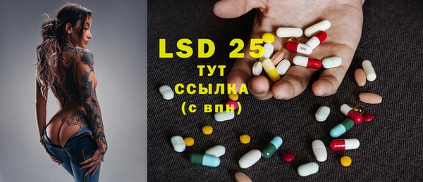 меф VHQ Вязьма