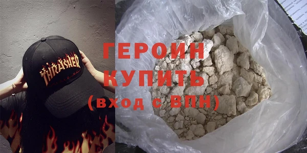 меф VHQ Вязьма