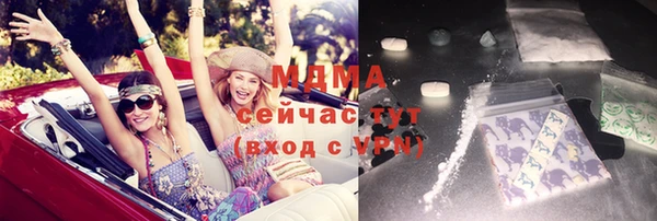 меф VHQ Вязьма