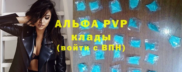 меф VHQ Вязьма