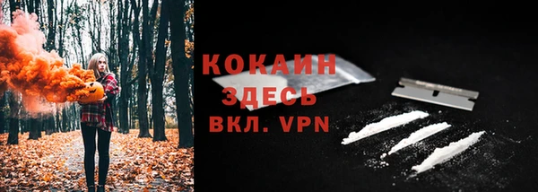 меф VHQ Вязьма