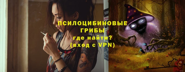 меф VHQ Вязьма