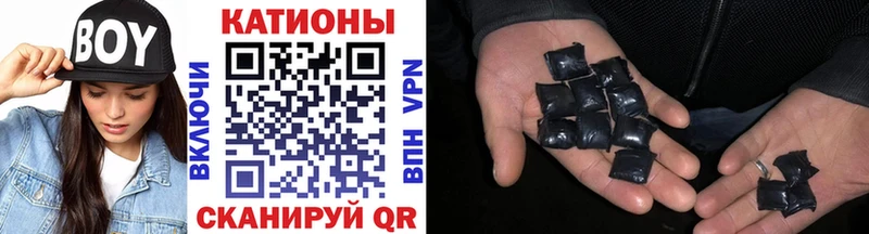 где купить наркоту  Ставрополь  KRAKEN зеркало  Меф 4 MMC 