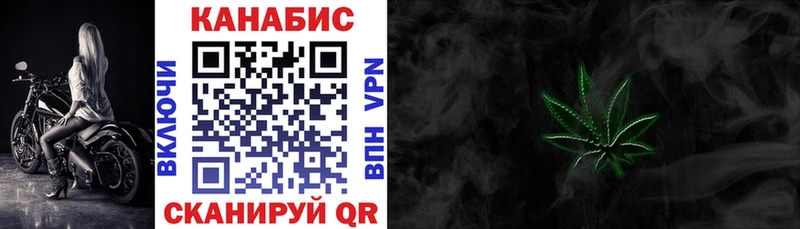 продажа наркотиков  Ставрополь  Шишки марихуана OG Kush 